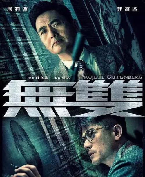 南京航空航天大学毕业证校长名字